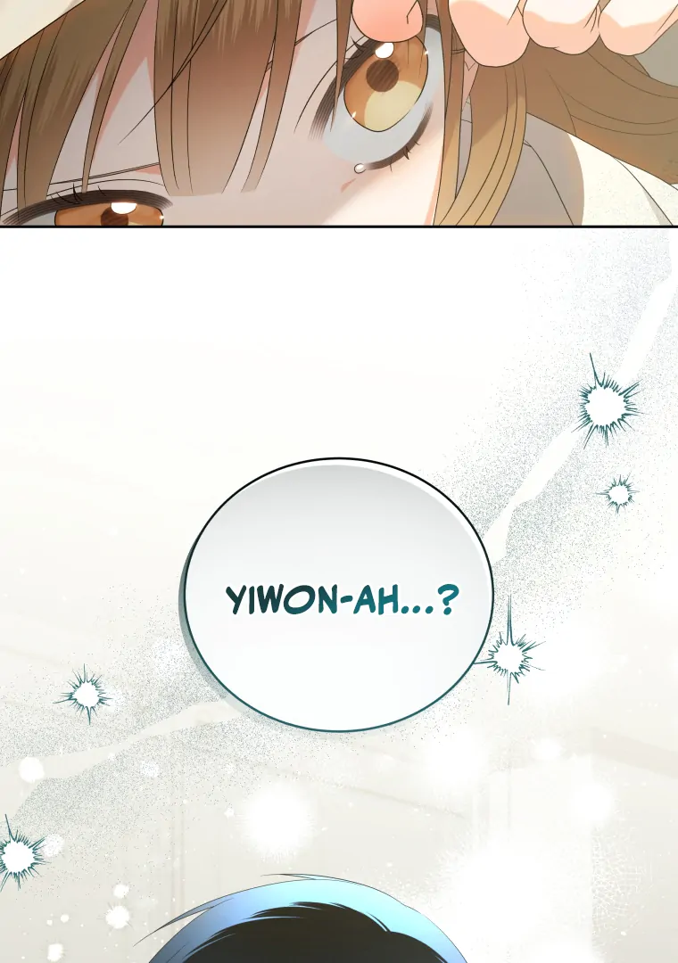 Without the Male Lead, My Grades Will Fall chapter 35 page 105