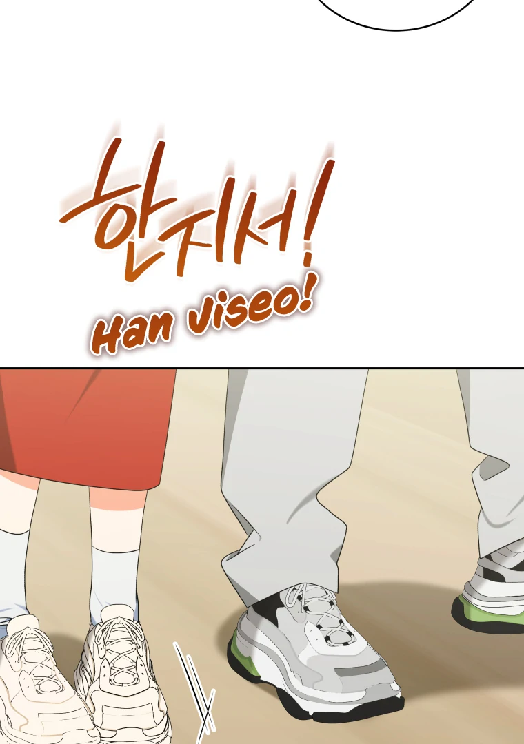 Without the Male Lead, My Grades Will Fall chapter 35 page 109