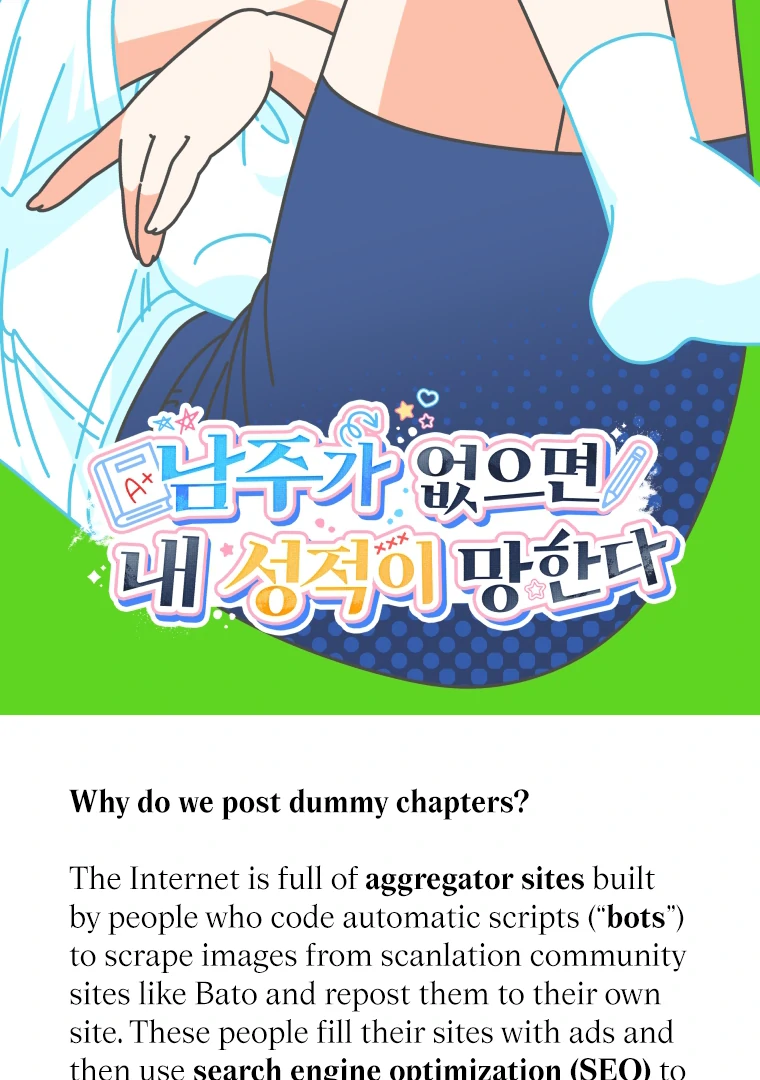 Without the Male Lead, My Grades Will Fall chapter 36 page 2