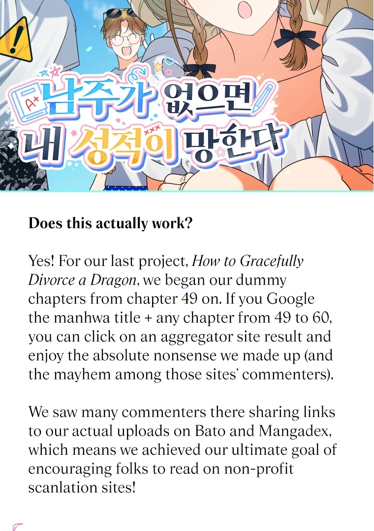 Without the Male Lead, My Grades Will Fall chapter 36 page 6
