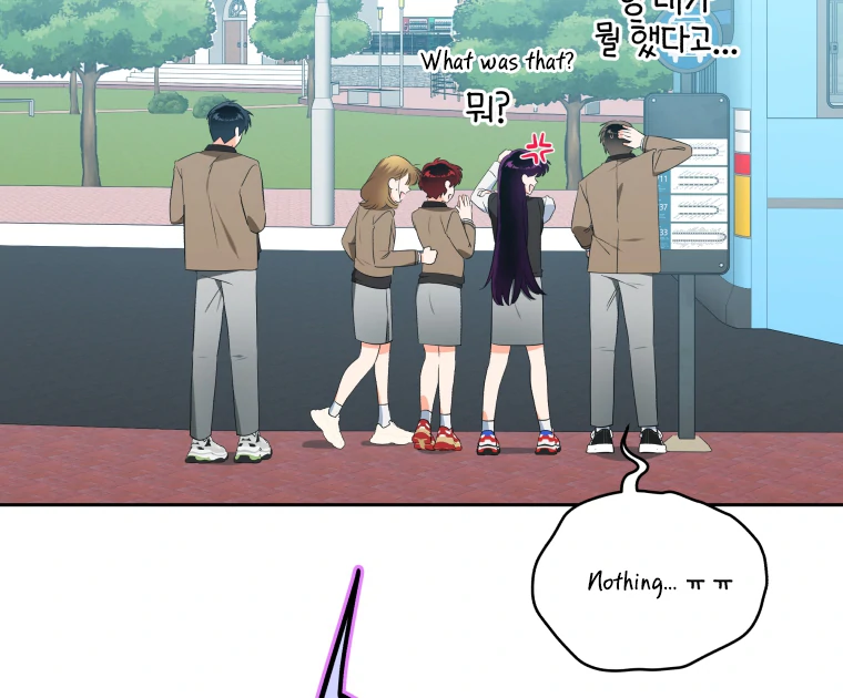 Without the Male Lead, My Grades Will Fall chapter 37 page 9