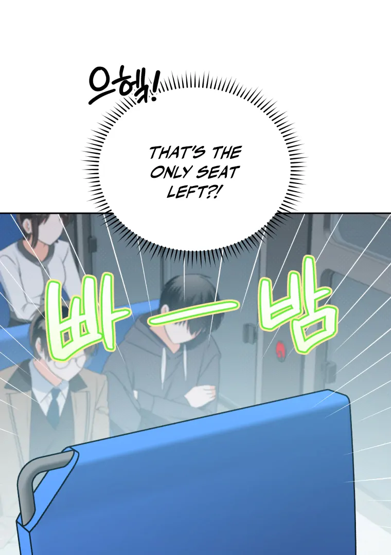 Without the Male Lead, My Grades Will Fall chapter 37 page 14