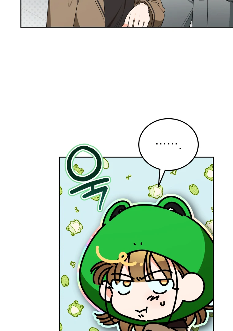 Without the Male Lead, My Grades Will Fall chapter 37 page 22