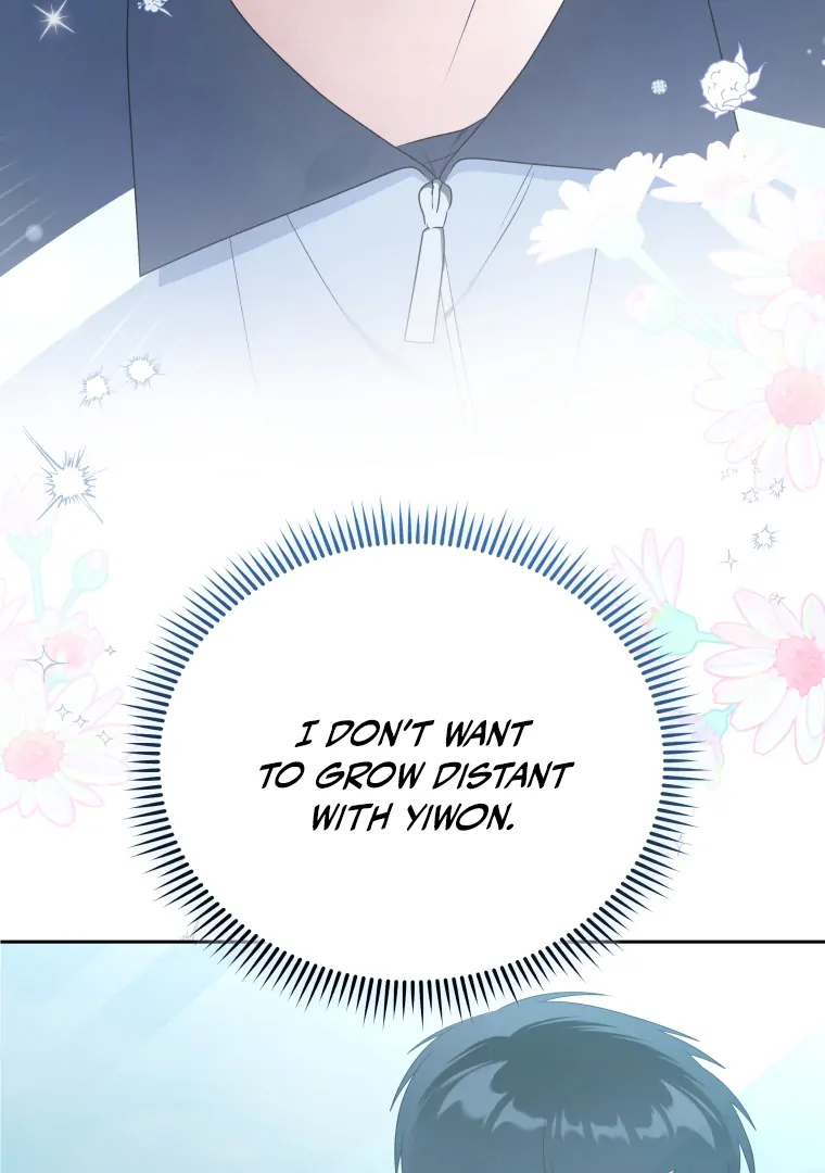 Without the Male Lead, My Grades Will Fall chapter 37 page 37