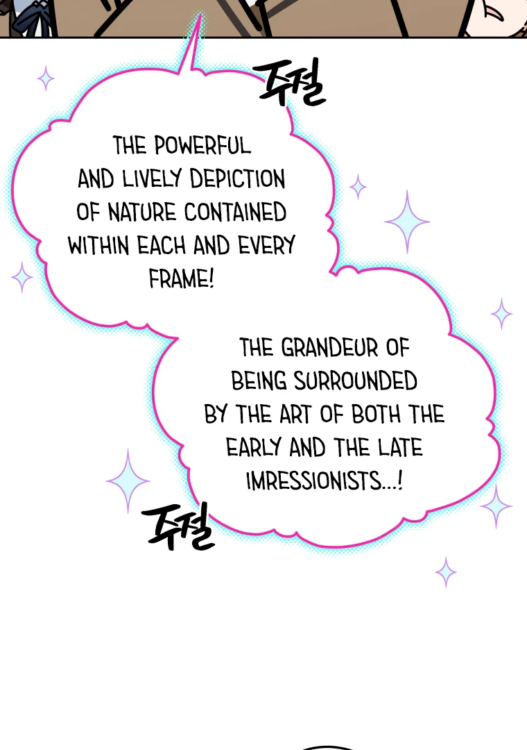 Without the Male Lead, My Grades Will Fall chapter 37 page 44