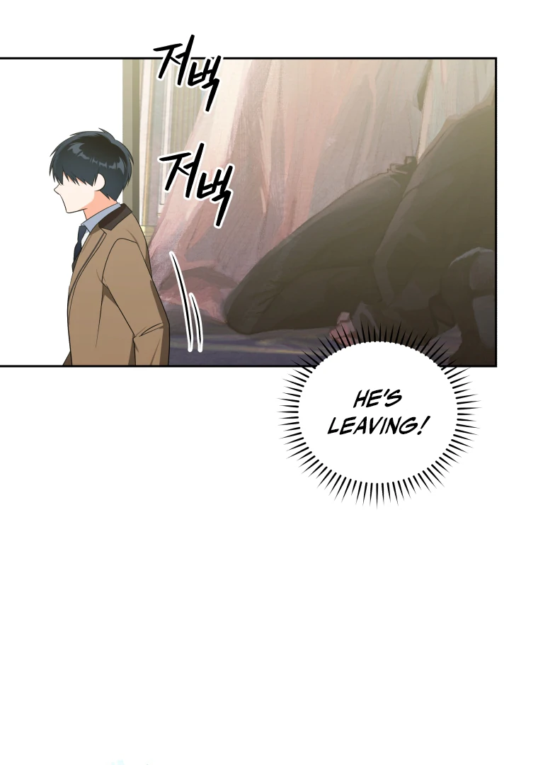 Without the Male Lead, My Grades Will Fall chapter 37 page 57