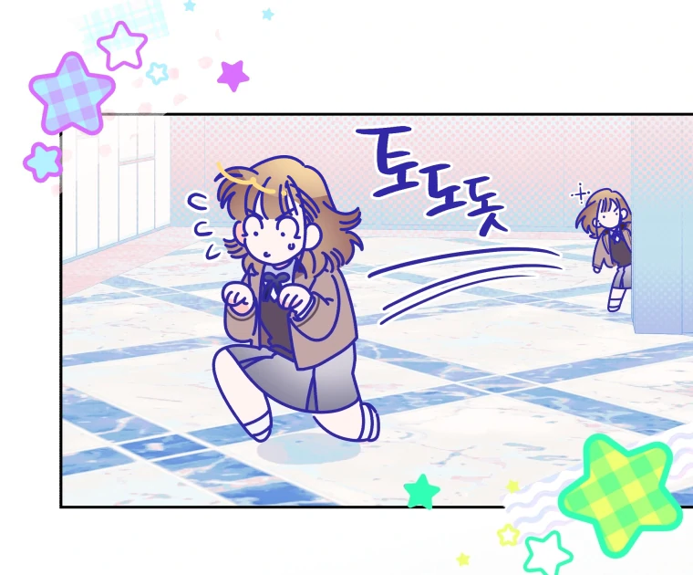 Without the Male Lead, My Grades Will Fall chapter 37 page 58