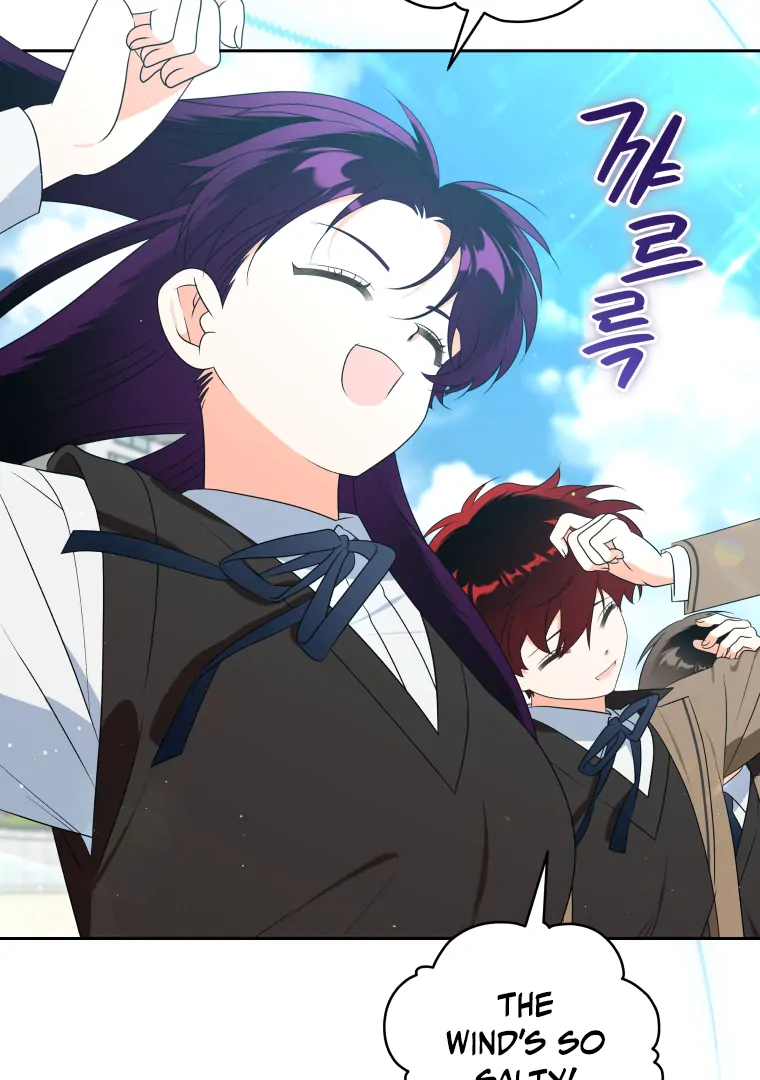 Without the Male Lead, My Grades Will Fall chapter 37 page 70