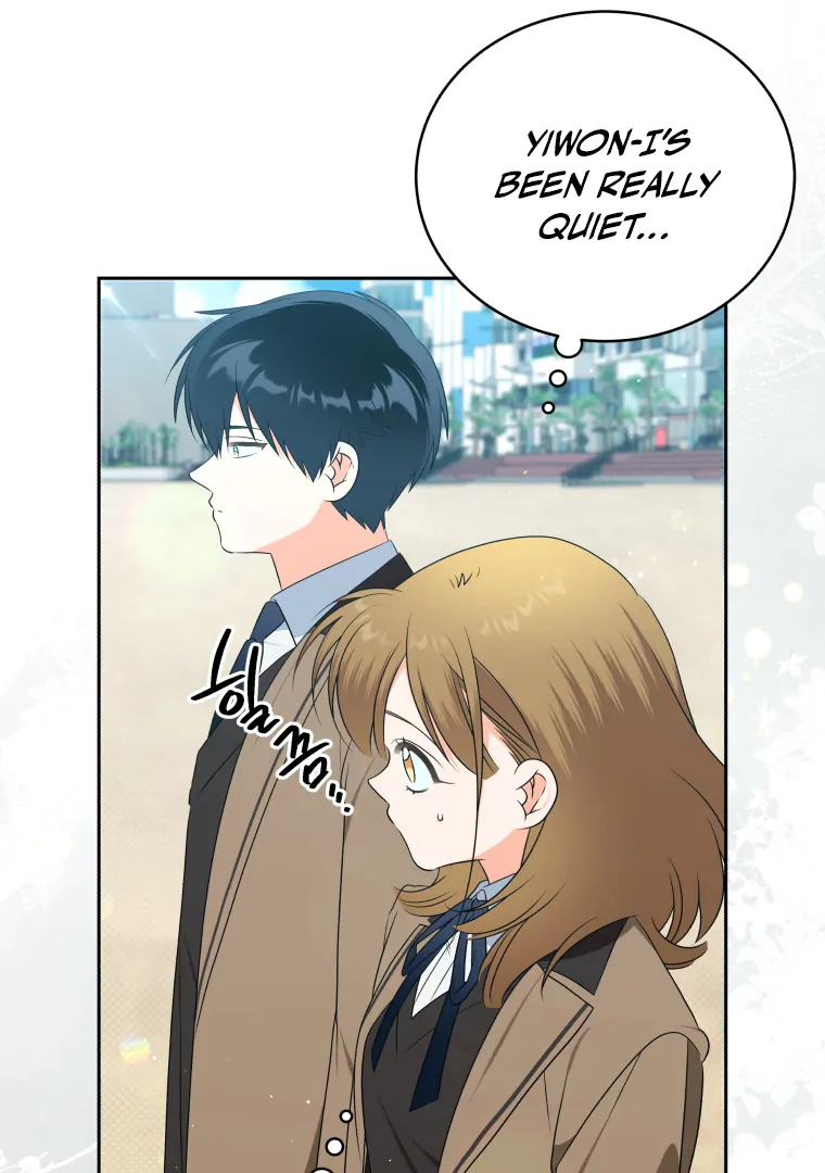 Without the Male Lead, My Grades Will Fall chapter 37 page 72