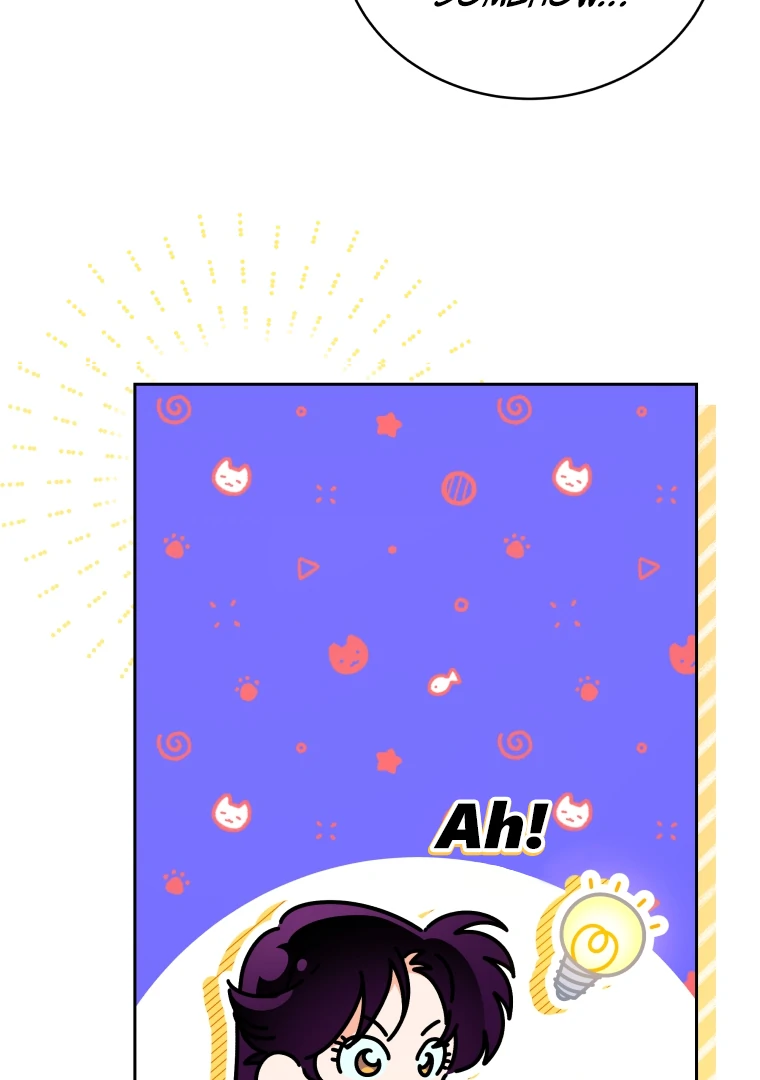Without the Male Lead, My Grades Will Fall chapter 37 page 76