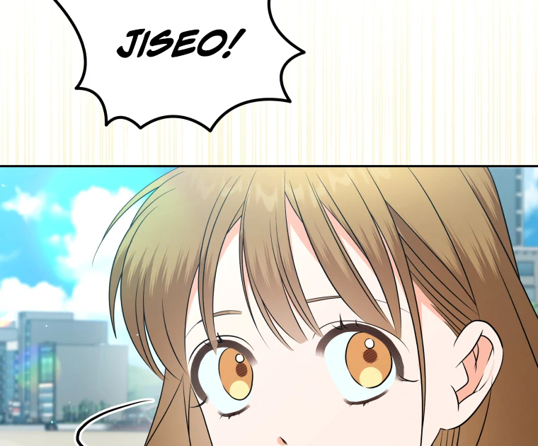 Without the Male Lead, My Grades Will Fall chapter 37 page 78