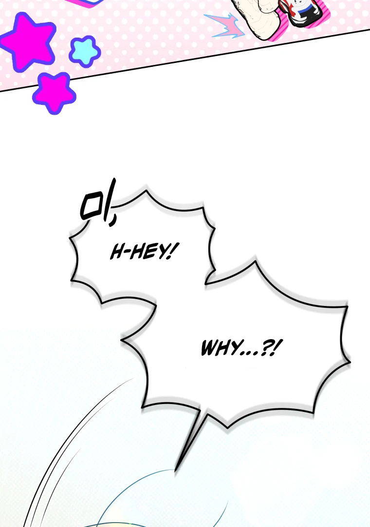 Without the Male Lead, My Grades Will Fall chapter 37 page 81