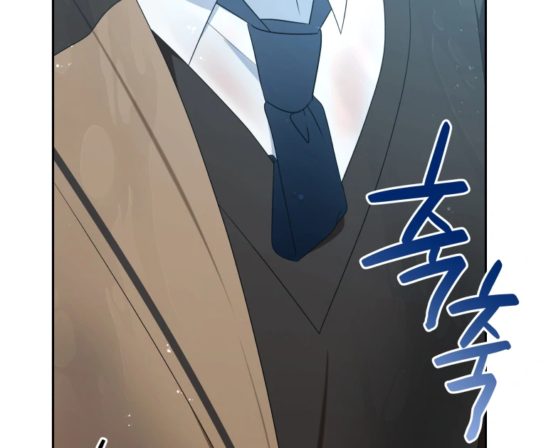 Without the Male Lead, My Grades Will Fall chapter 37 page 88