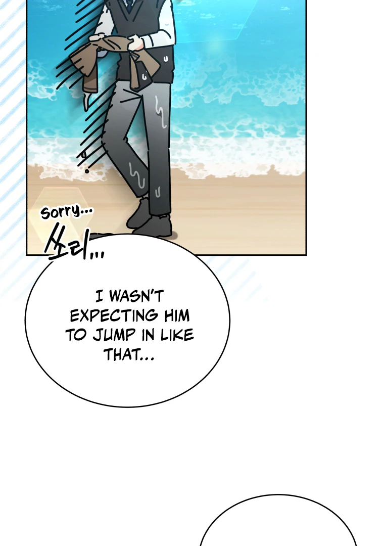 Without the Male Lead, My Grades Will Fall chapter 37 page 95