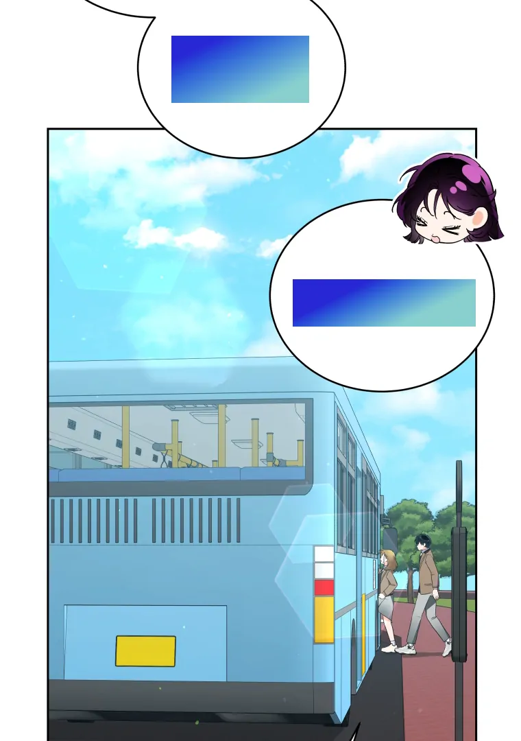 Without the Male Lead, My Grades Will Fall chapter 38 page 11