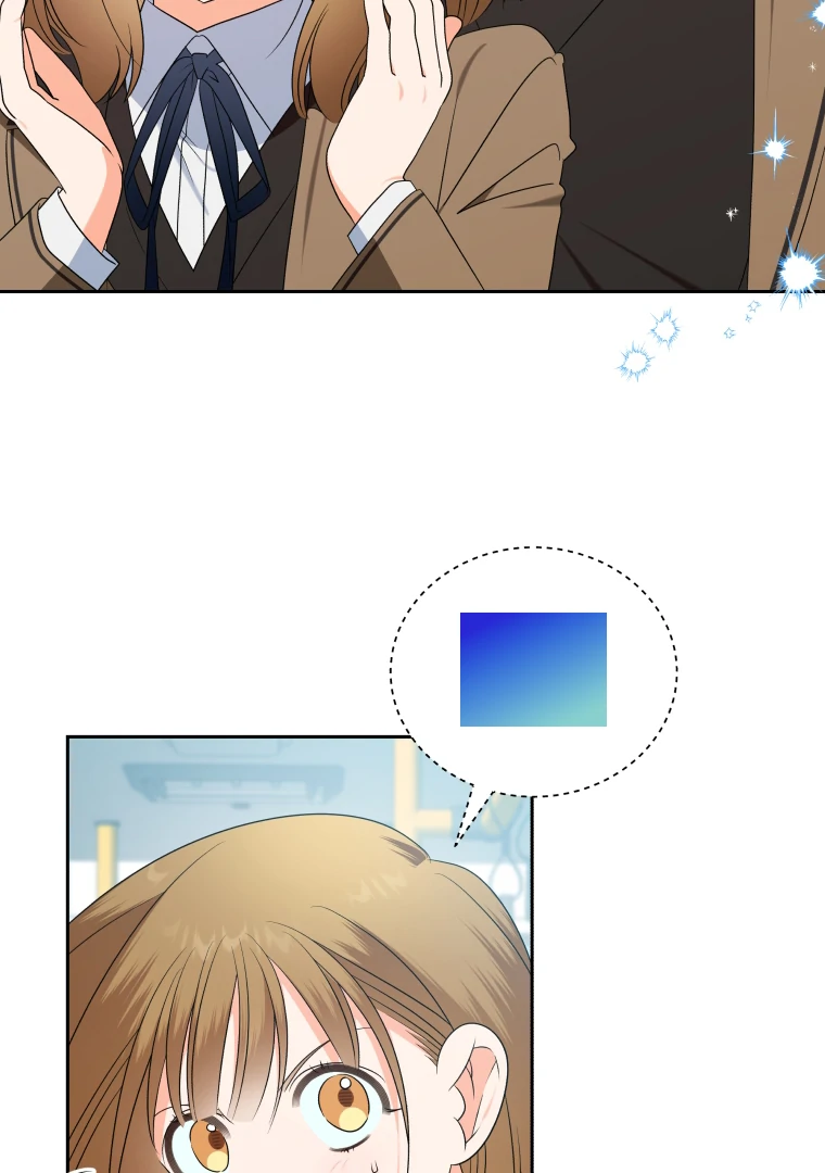 Without the Male Lead, My Grades Will Fall chapter 38 page 18