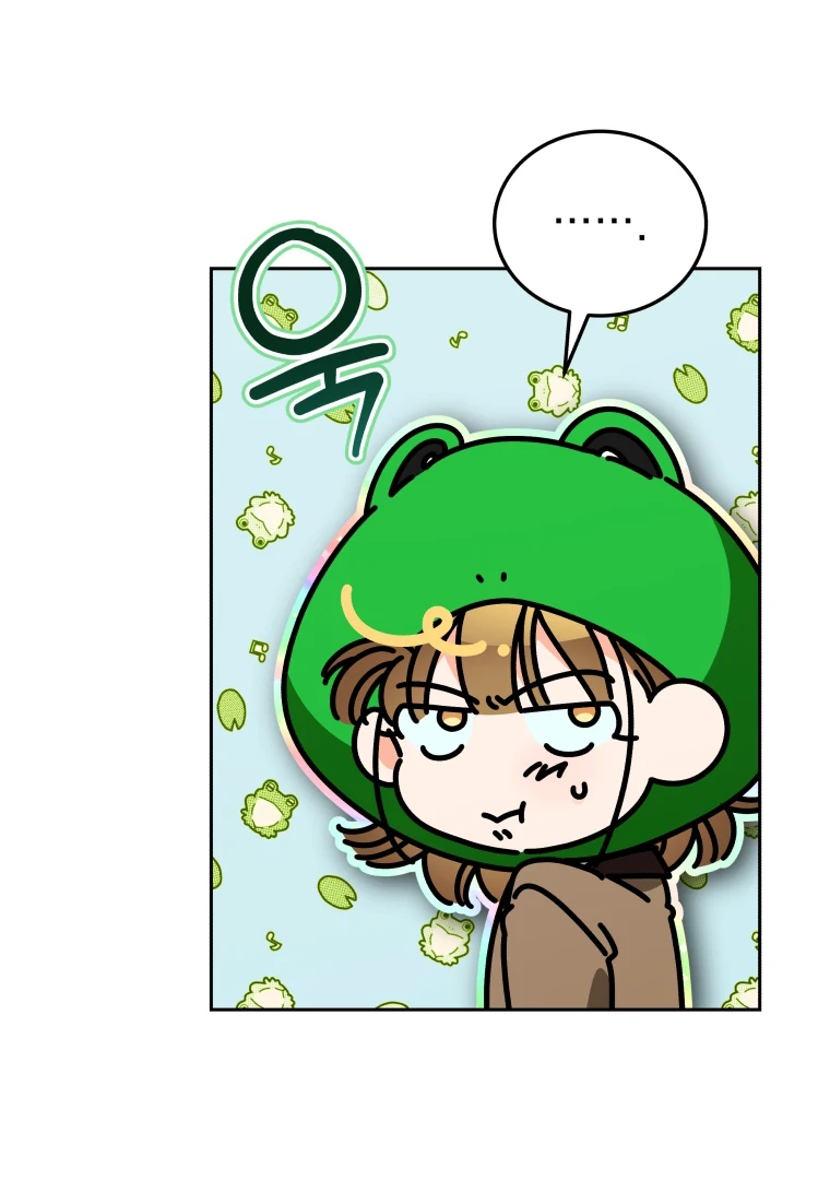 Without the Male Lead, My Grades Will Fall chapter 38 page 21