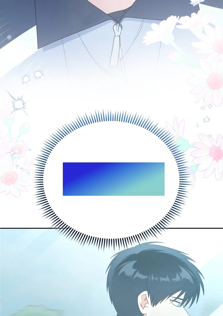 Without the Male Lead, My Grades Will Fall chapter 38 page 35
