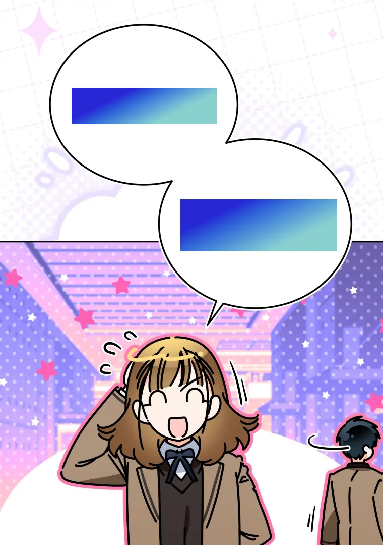 Without the Male Lead, My Grades Will Fall chapter 38 page 44
