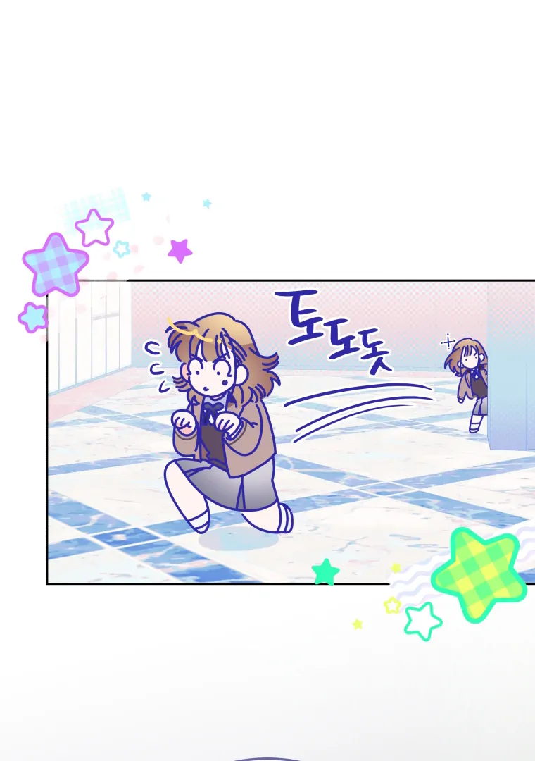 Without the Male Lead, My Grades Will Fall chapter 38 page 54