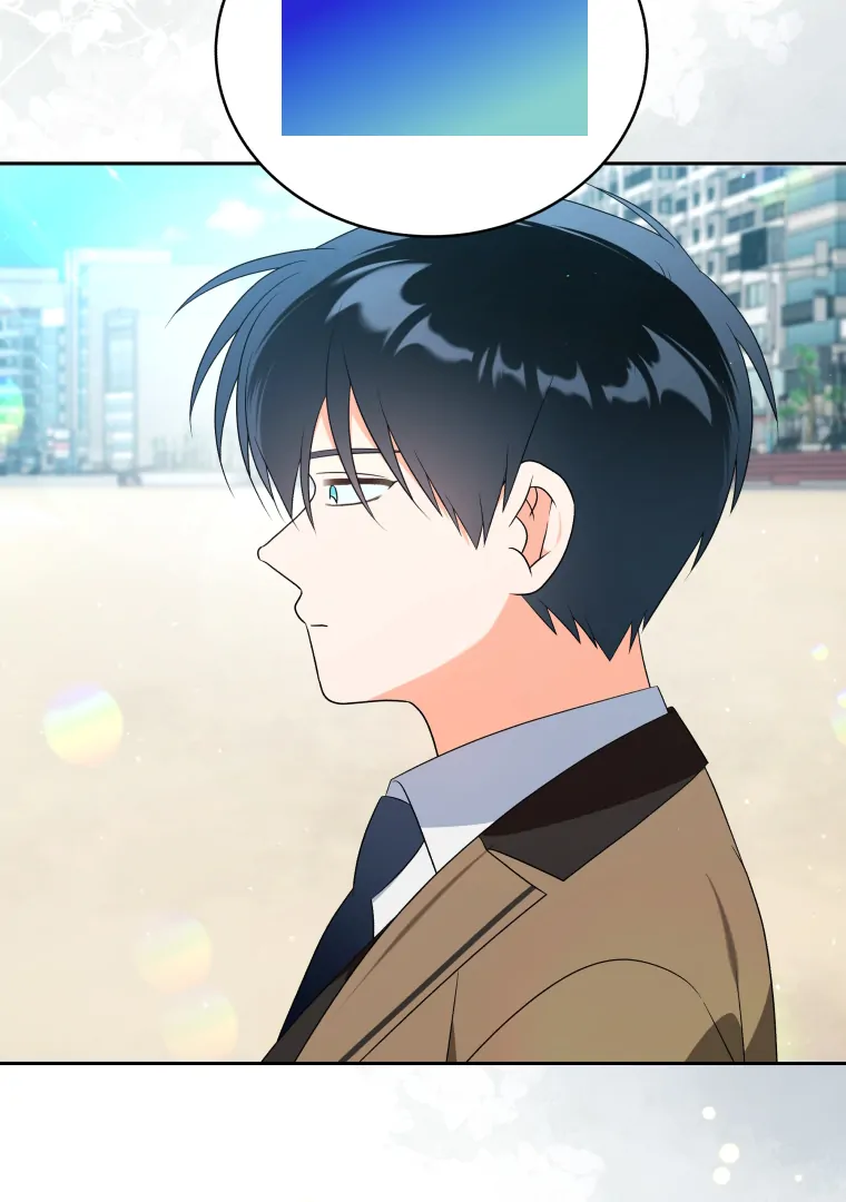 Without the Male Lead, My Grades Will Fall chapter 38 page 68