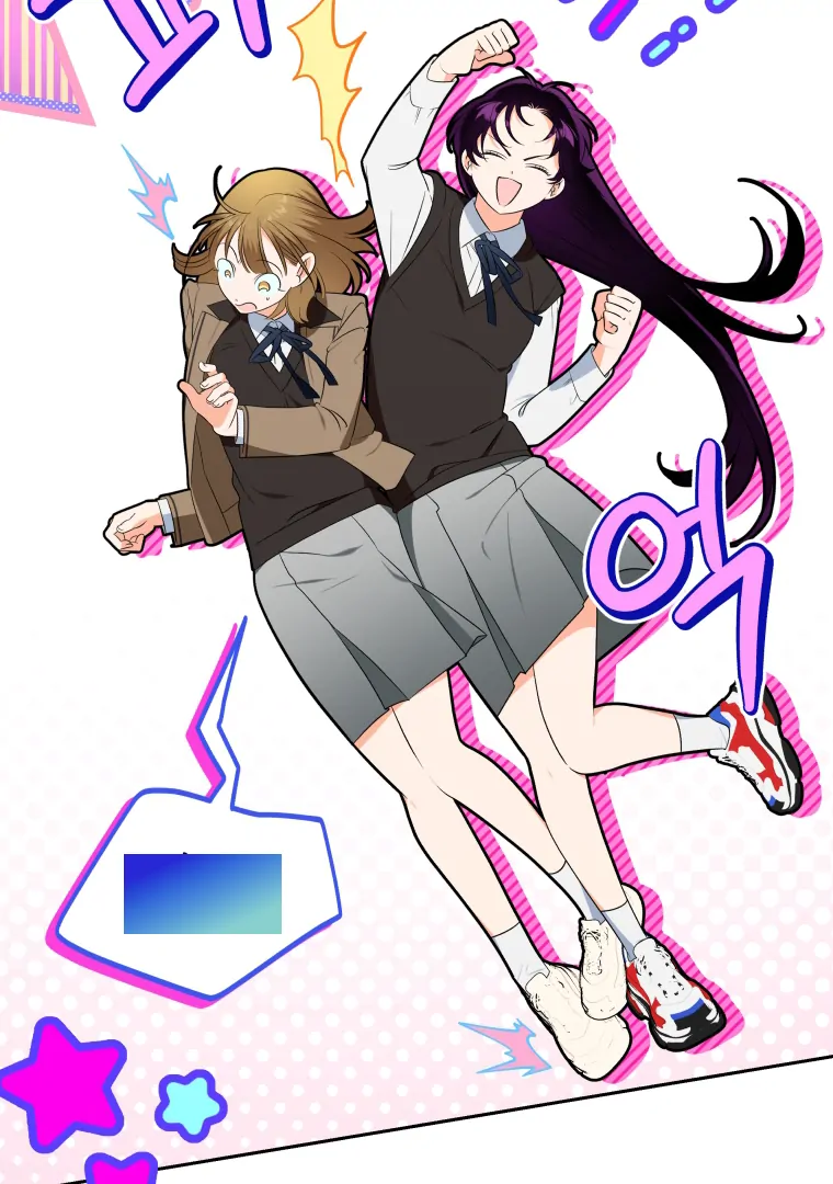 Without the Male Lead, My Grades Will Fall chapter 38 page 74