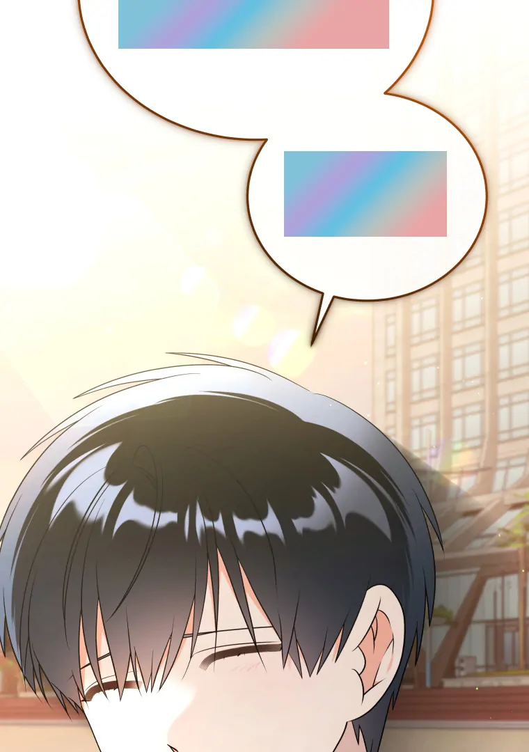 Without the Male Lead, My Grades Will Fall chapter 39 page 4