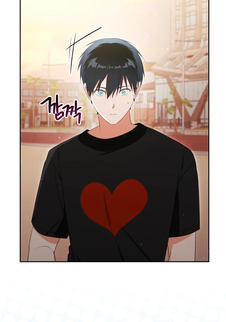 Without the Male Lead, My Grades Will Fall chapter 39 page 10