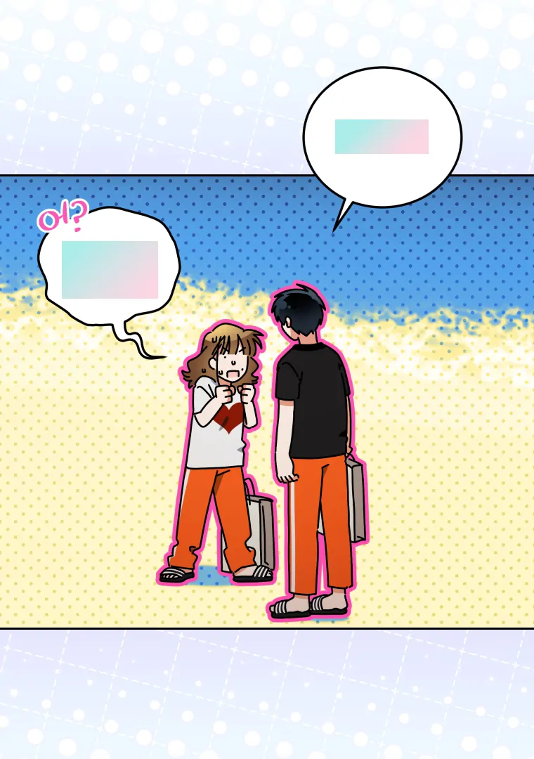 Without the Male Lead, My Grades Will Fall chapter 39 page 11