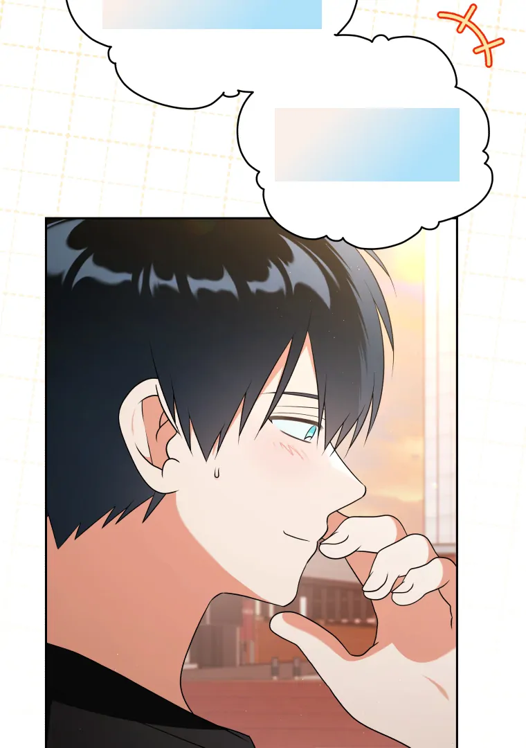 Without the Male Lead, My Grades Will Fall chapter 39 page 27