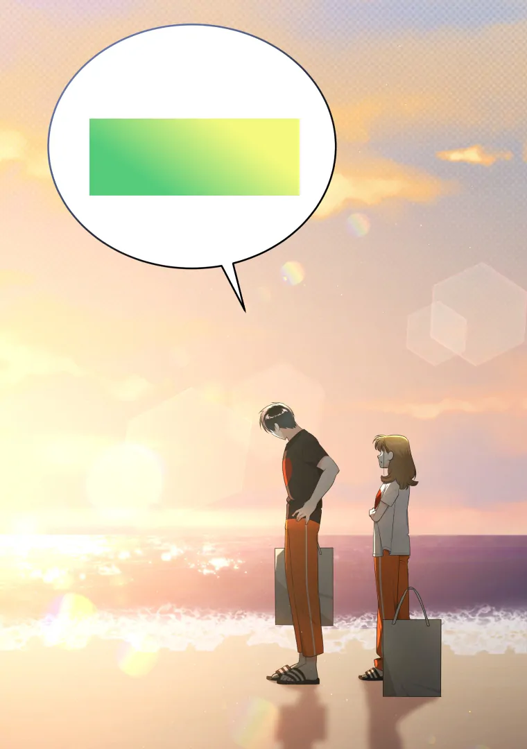 Without the Male Lead, My Grades Will Fall chapter 39 page 31