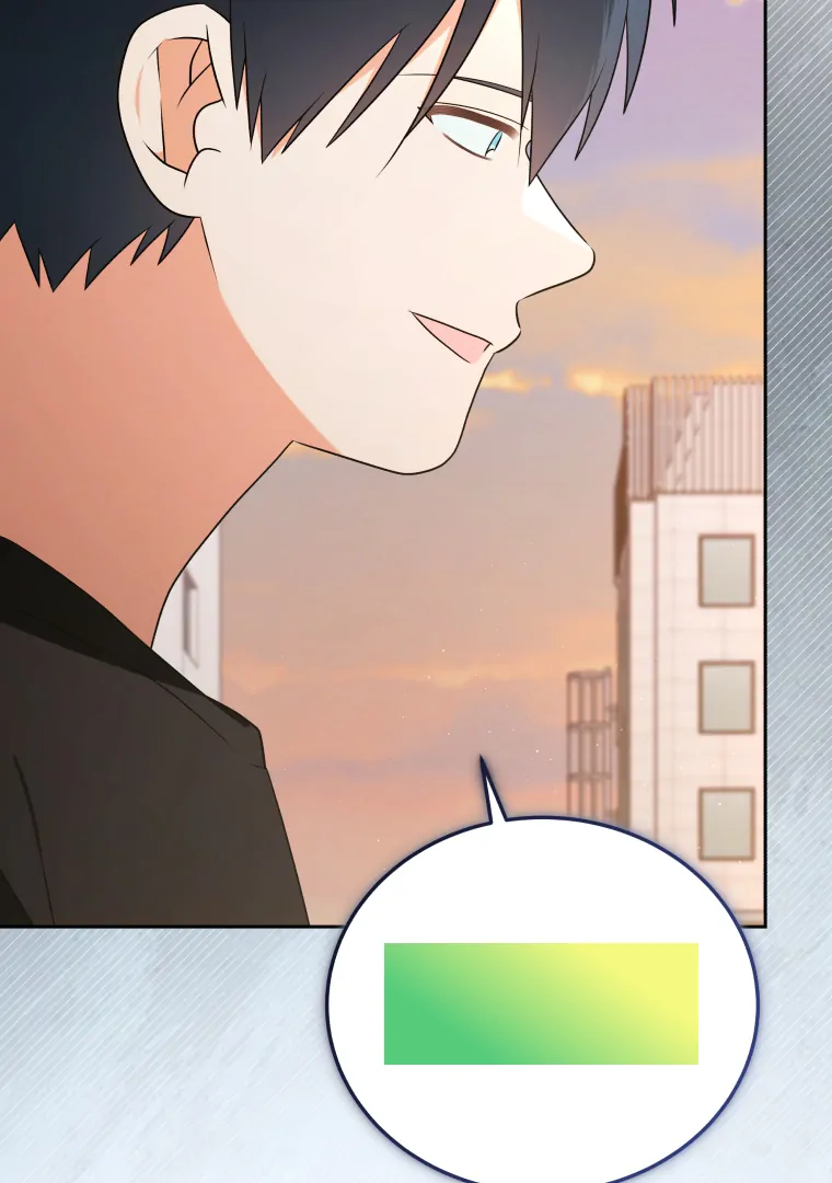 Without the Male Lead, My Grades Will Fall chapter 39 page 33