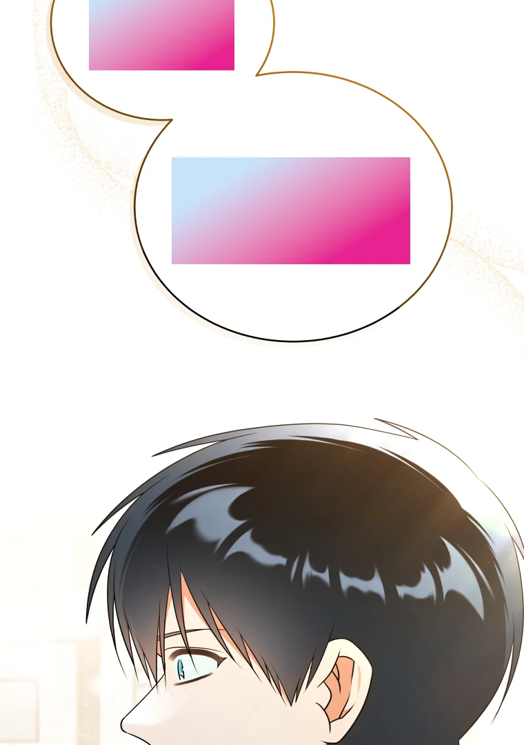 Without the Male Lead, My Grades Will Fall chapter 39 page 59