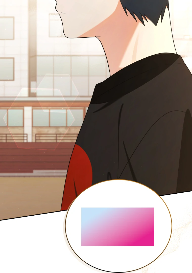 Without the Male Lead, My Grades Will Fall chapter 39 page 60