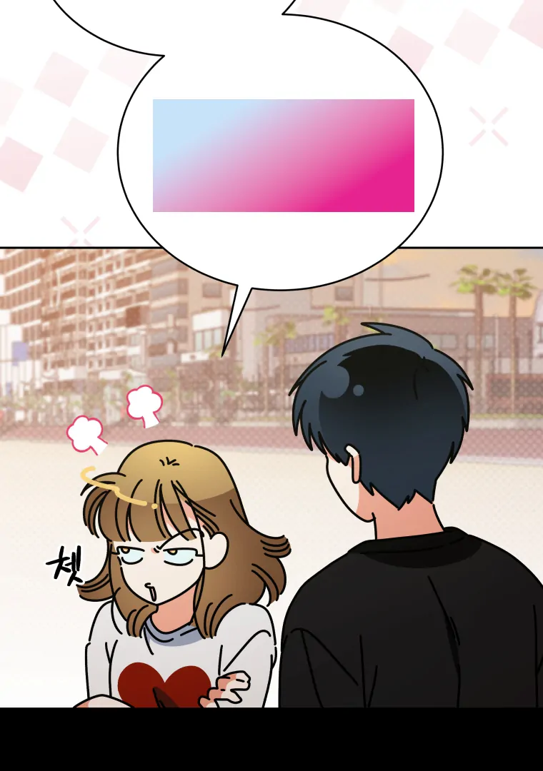 Without the Male Lead, My Grades Will Fall chapter 39 page 64