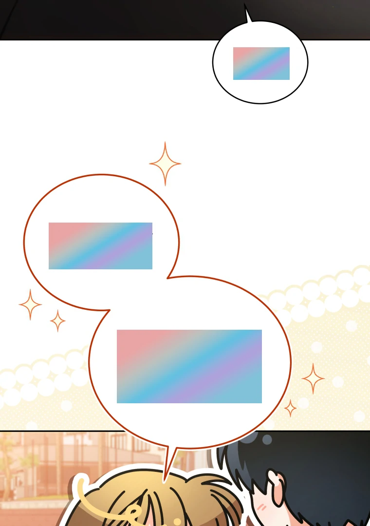 Without the Male Lead, My Grades Will Fall chapter 39 page 71