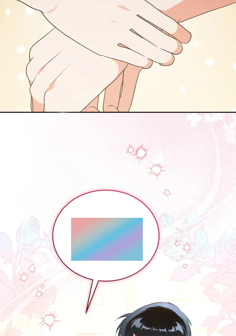 Without the Male Lead, My Grades Will Fall chapter 39 page 79