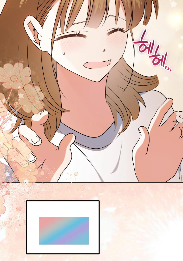 Without the Male Lead, My Grades Will Fall chapter 39 page 94