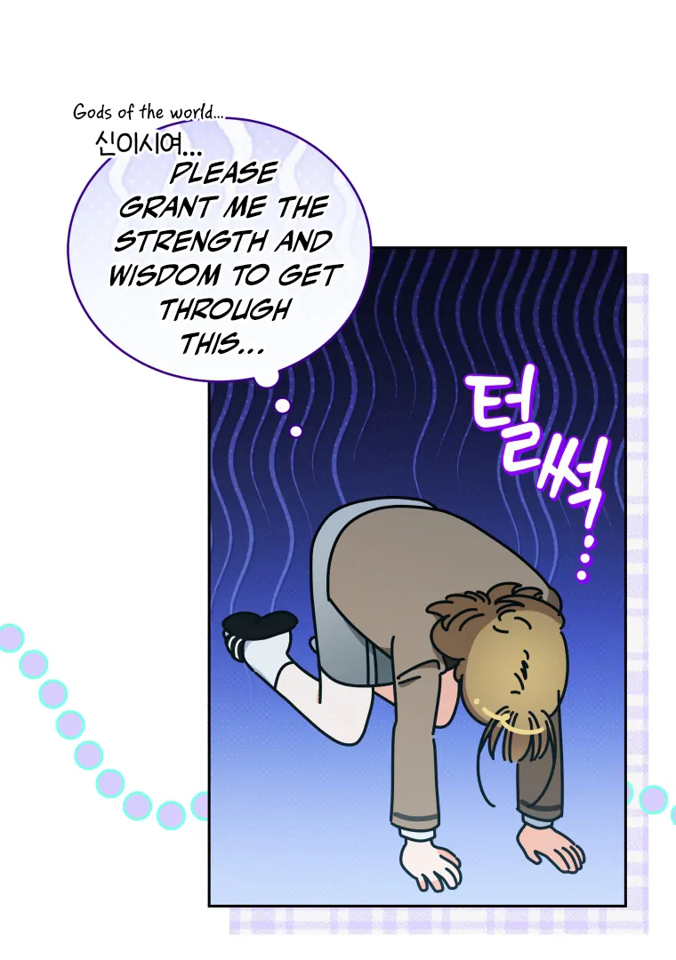 Without the Male Lead, My Grades Will Fall chapter 40 page 6