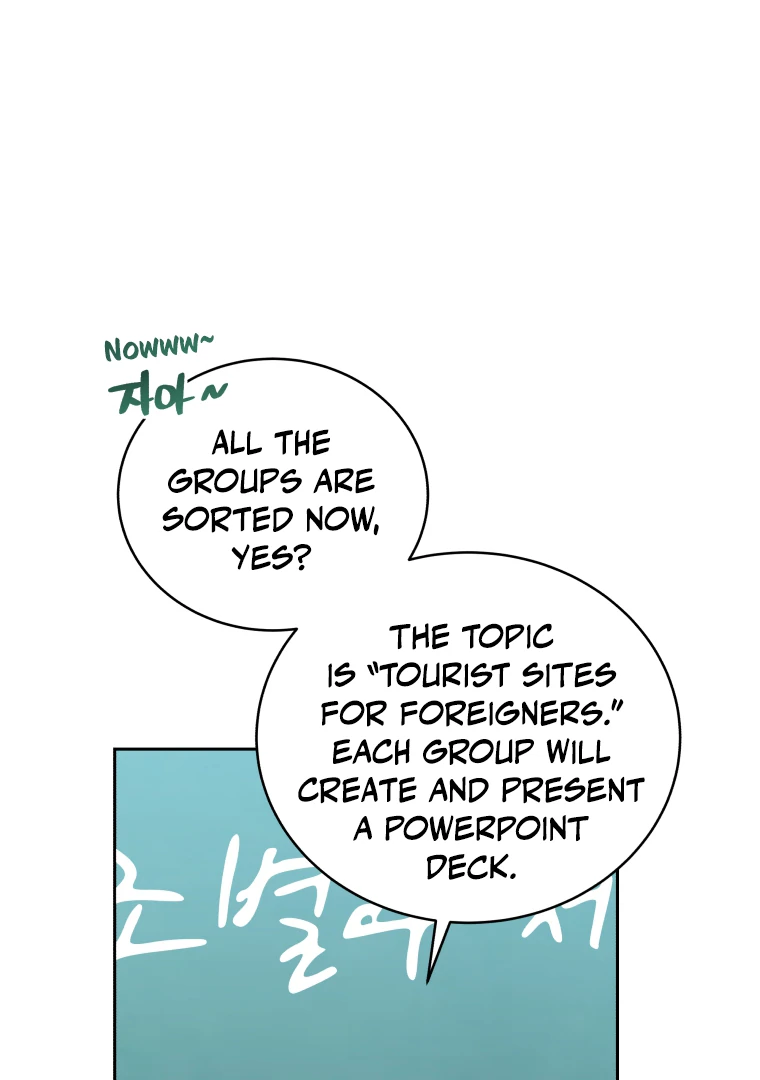 Without the Male Lead, My Grades Will Fall chapter 40 page 7