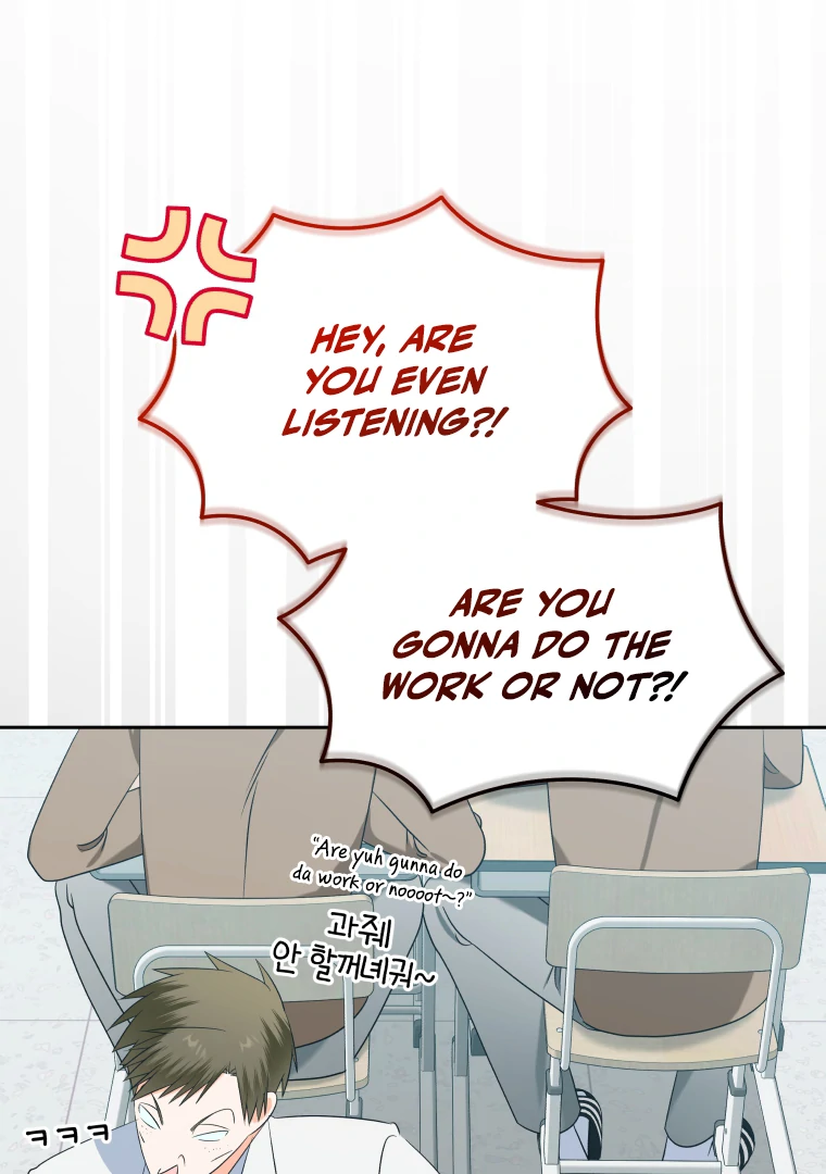 Without the Male Lead, My Grades Will Fall chapter 40 page 14
