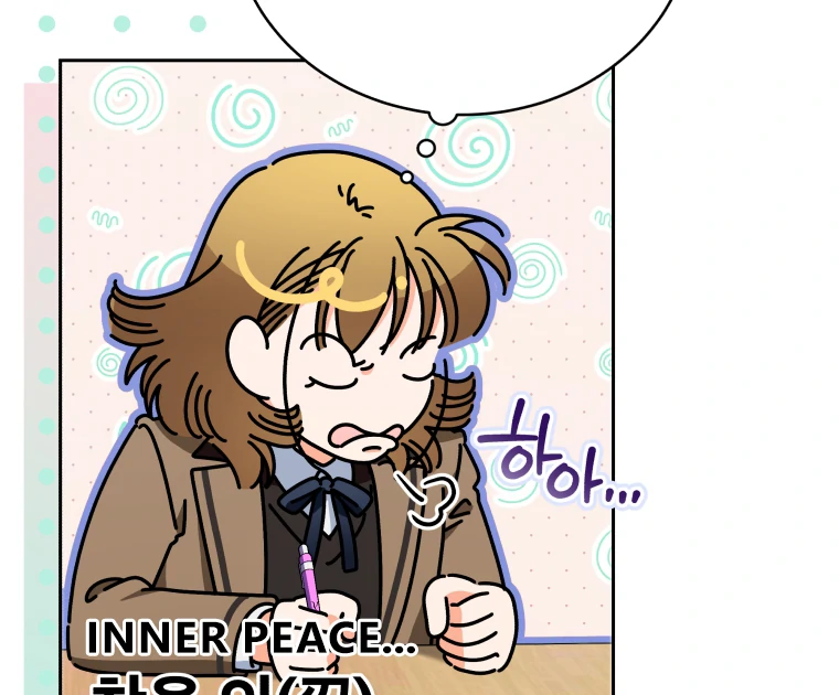 Without the Male Lead, My Grades Will Fall chapter 40 page 29