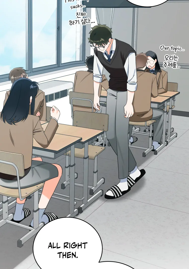 Without the Male Lead, My Grades Will Fall chapter 40 page 31