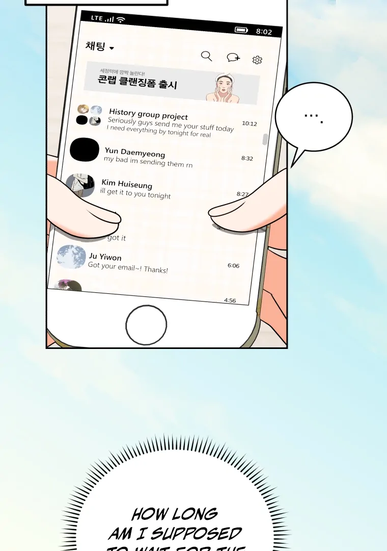 Without the Male Lead, My Grades Will Fall chapter 40 page 34