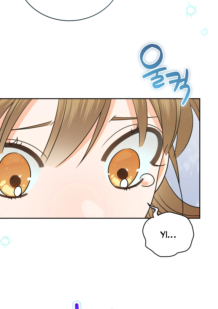 Without the Male Lead, My Grades Will Fall chapter 40 page 57