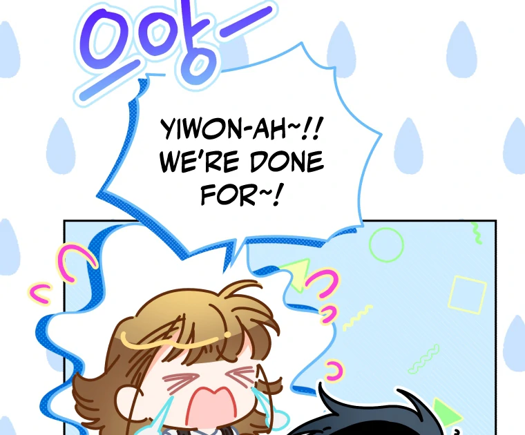 Without the Male Lead, My Grades Will Fall chapter 40 page 58