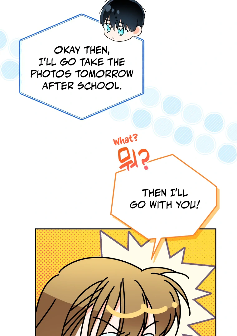 Without the Male Lead, My Grades Will Fall chapter 40 page 62
