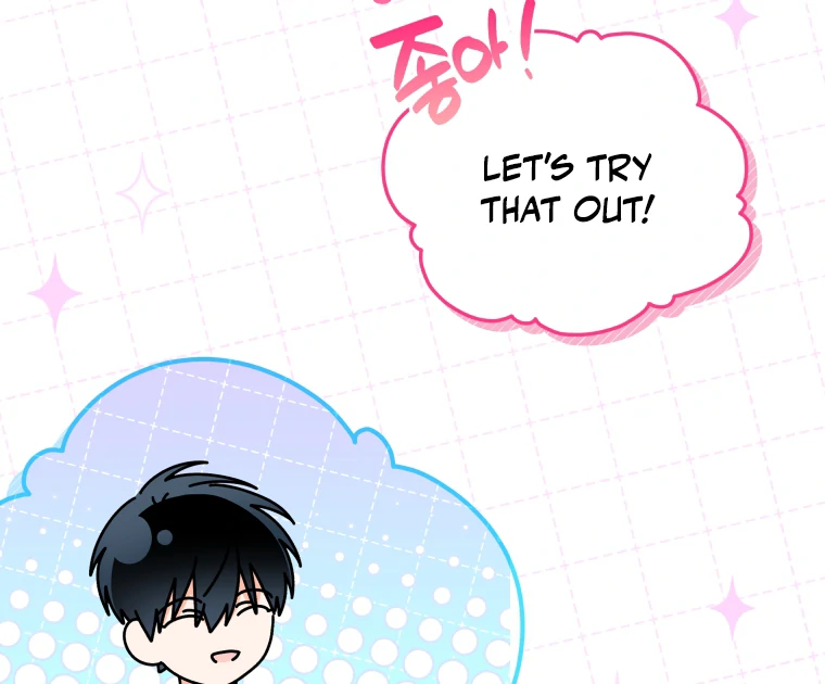 Without the Male Lead, My Grades Will Fall chapter 40 page 69