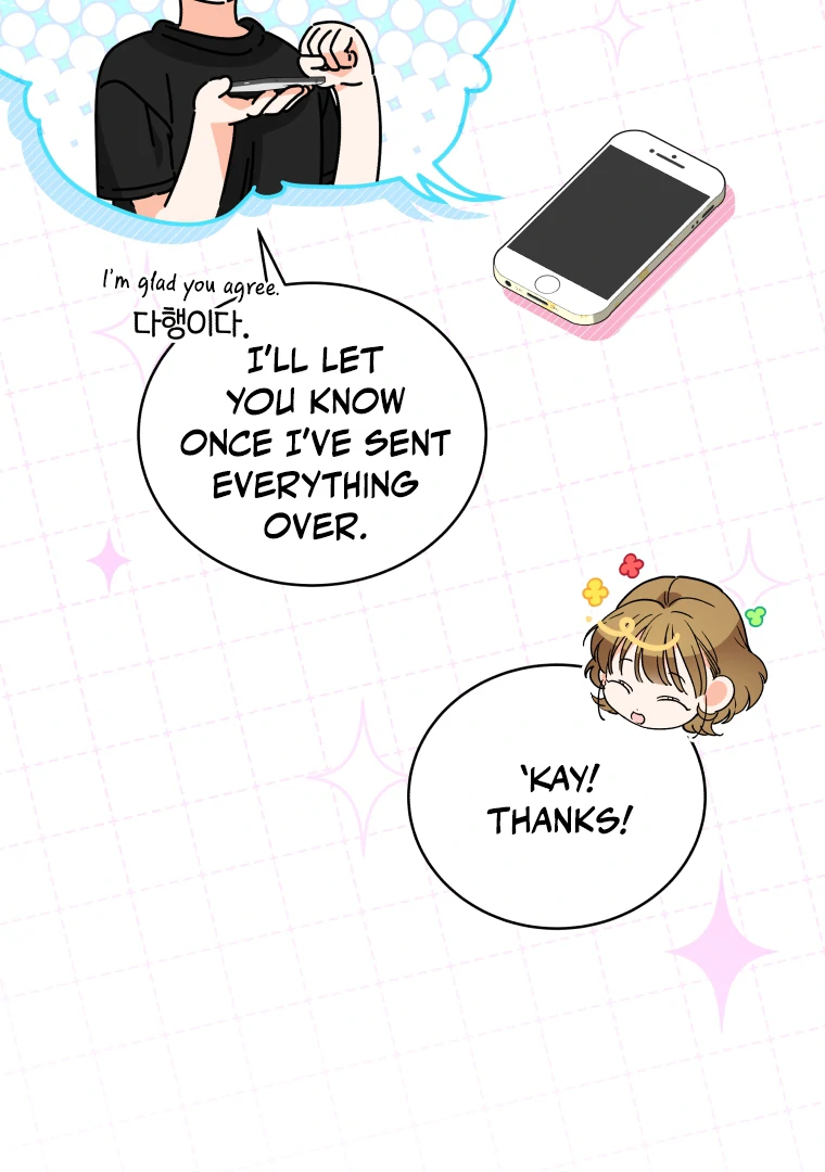 Without the Male Lead, My Grades Will Fall chapter 40 page 70
