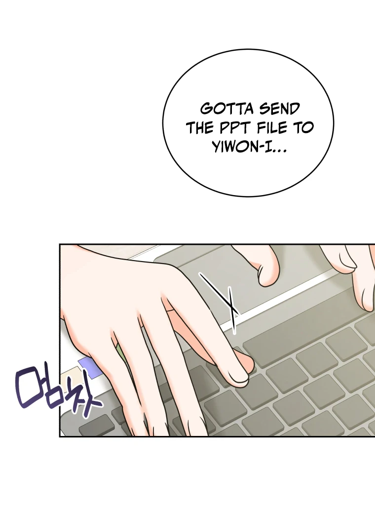 Without the Male Lead, My Grades Will Fall chapter 40 page 72